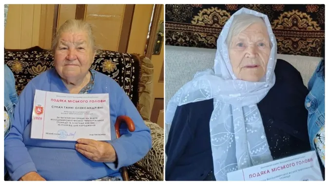 Учителька та диспетчерка пожежної частини: у Володимирі привітали поважних ювілярок (фото)