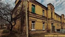 Закутки Луцька: там, де досі палять грубки дровами (фото)