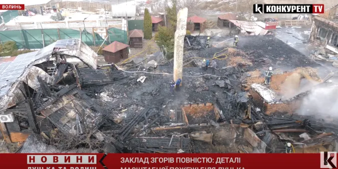 Згорів повністю: деталі масштабної пожежі в готелі «Зустріч» під Луцьком (відео)