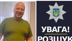 У Луцьку розшукують 44-річного чоловіка, який зник майже два тижні тому