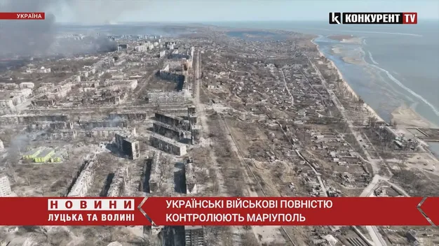 Маріуполь повністю контролюють українські військові – «Азов» (відео)