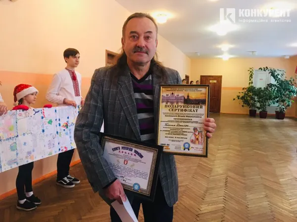 У Луцьку написали найдовший в Україні лист Миколаю