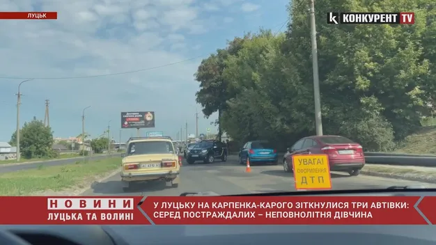 Дитина – в лікарні, три автівки – розтрощені: подробиці аварії на Карпенка-Карого в Луцьку (відео)