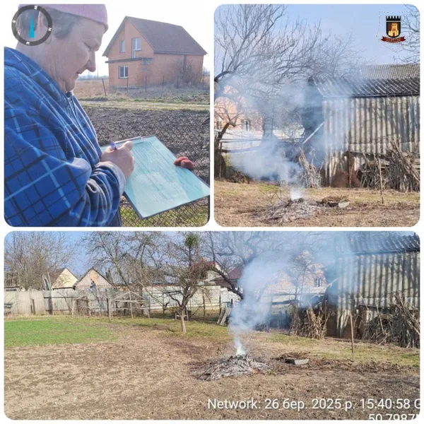Луцькі муніципали покарали «грішників» за спалене гілля (фото)