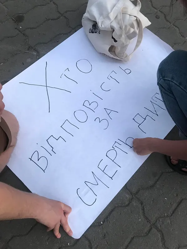 Від рук патрульної поліції загинув 5-річний хлопчик (фото)