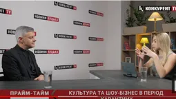 Про молоді таланти, російських співаків та благодійність. Прайм-Тайм із Сергієм Скулинцем (відео)