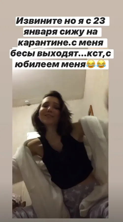 Піца, Мортал Комбат і хулахуп: модель показала карантинні будні у Нових Санжарах