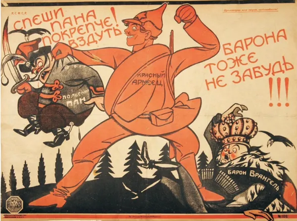 Агітаційний плакат. Зображення з Вікіпедії