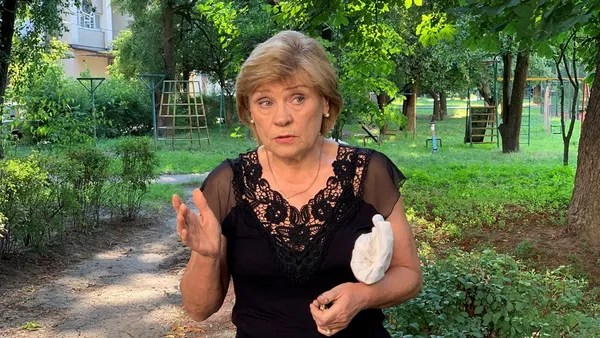 Людмила Борисівна