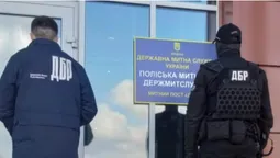 На митному посту «Луцьк» – обшуки (фото)