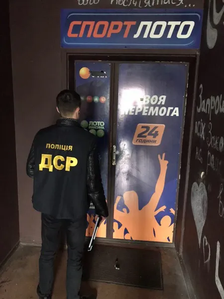 Вилучили майна на 3 мільйони: на Волині «прикрили» мережу гральних закладів