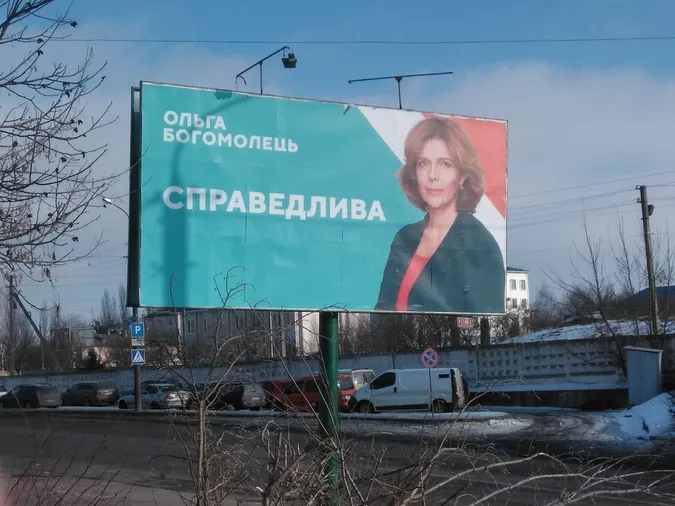 На Волині на користь кандидатки в президенти грішать незаконною агітацією