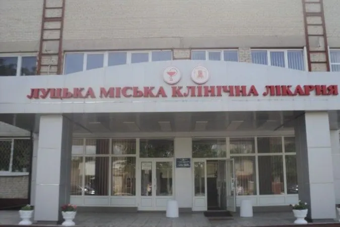 У луцькій лікарні хочуть тестувати на коронавірус усіх пацієнтів