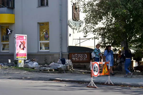 У департаменті ЖКГ пояснили, чому міняють бруківку на вулиці Винниченка
