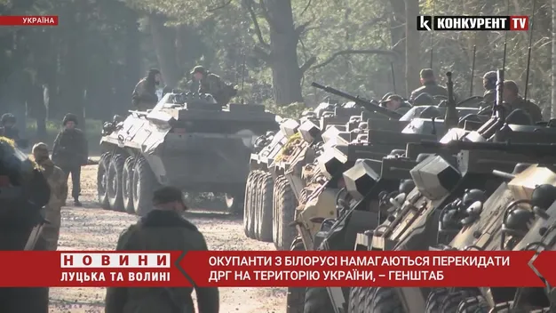 На Бахмутському напрямку ЗСУ завдали потужного удару і змусили окупантів трохи відійти