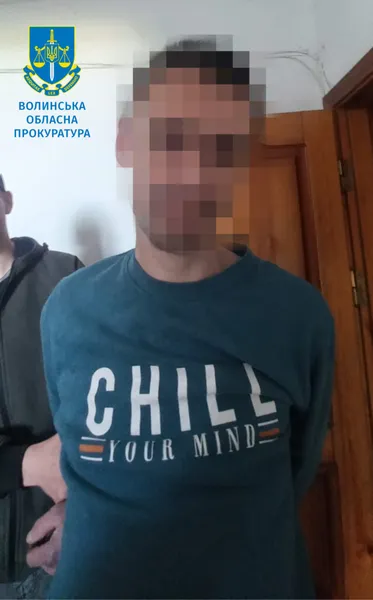 39-річний волинянин, який збував бупренорфін, перебуватиме під вартою (фото)