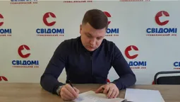 "СВІДОМІ" стали на захист Стерненка, попри рішення Луцькради (фото)