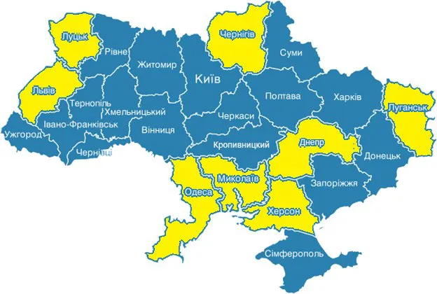 Як у Смідинській громаді впроваджують антикорупційну політику