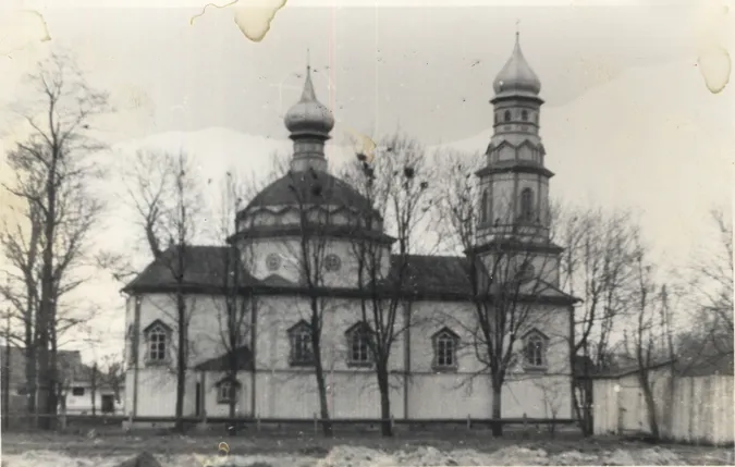 Світлина датована 1917 р.