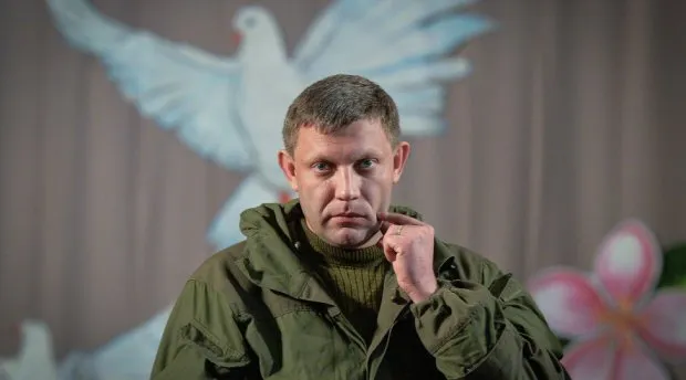 Вбили ватажка бойовиків Захарченка