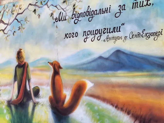 «Маленький принц» ожив на стіні: у Ковелі – новий арт-об’єкт (фото)