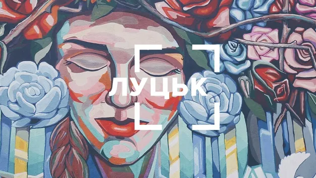 Про Луцьк зняли міні-фільм