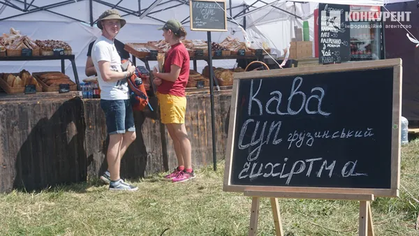 Смачний «Бандерштат» : що поїсти та скільки доведеться заплатити (фото)