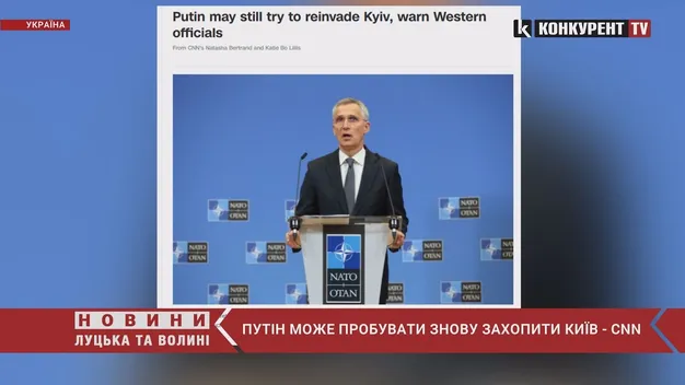 Війна росії проти України може тривати ще місяці або навіть роки, – Столтенберг (відео)