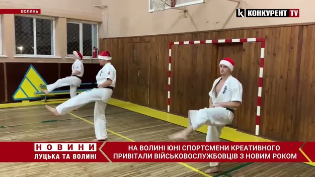 2022 удари: перше тренування вихованців волинського «Кордону» (відео)