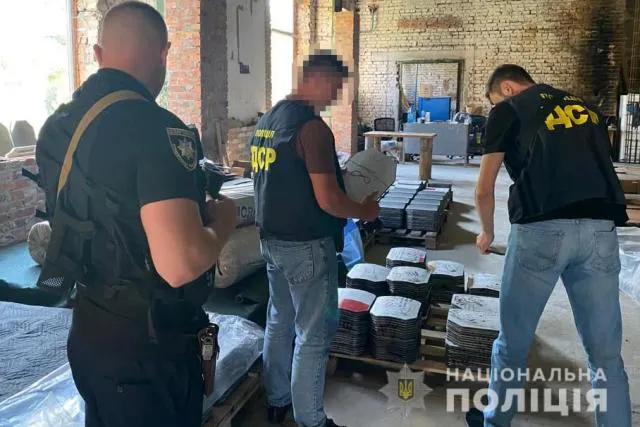 Назвали волинський фонд, який «погорів» на оборудках з військовою амуніцією (відео)