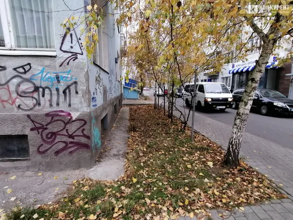 Осінь у  Луцьку (фото)