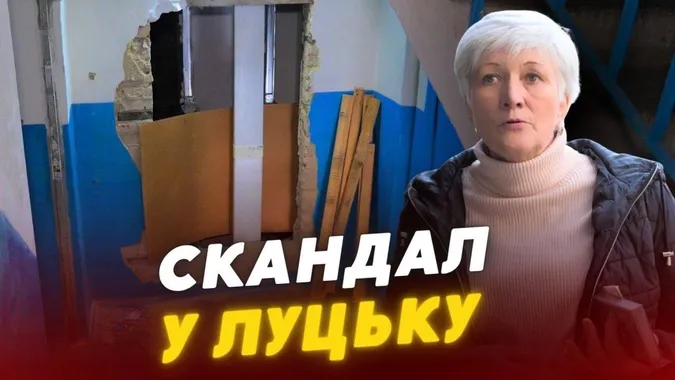 Лишилися без газу, тож мусили вибивати стіну: скандал у багатоповерхівці в Луцьку (відео)