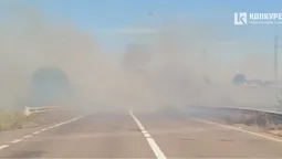 У Луцькому районі через густий дим від масштабної пожежі сталася ДТП (відео)