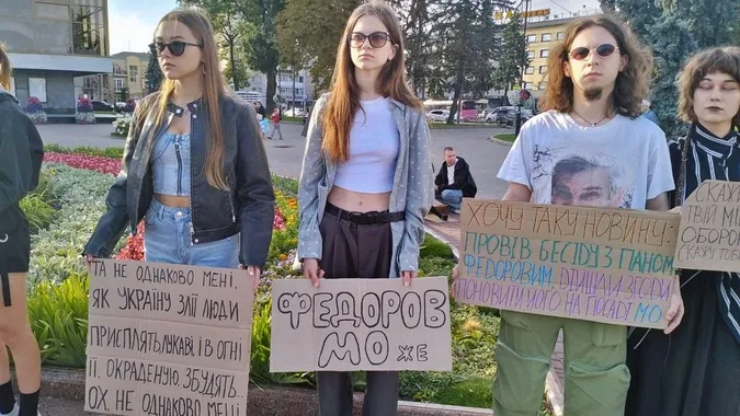 Фото: Суспільне