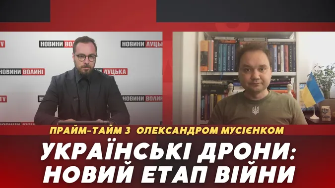 Україна продовжить атакувати об'єкти в Криму та Кримський міст (відео)