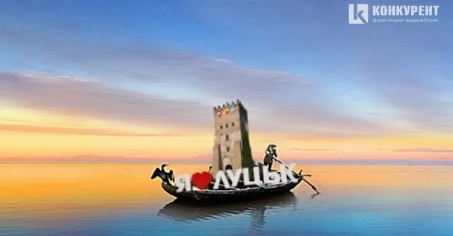 Стратегію Луцька розроблятимуть чиновники