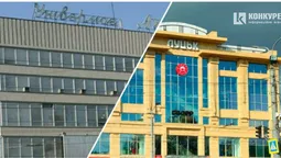 Урбаніст розповів про «недолугість» луцького ЦУМу