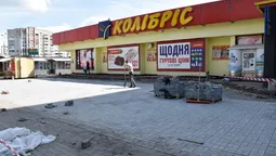 Як у Луцьку ремонтують прибудинкові території (фото)