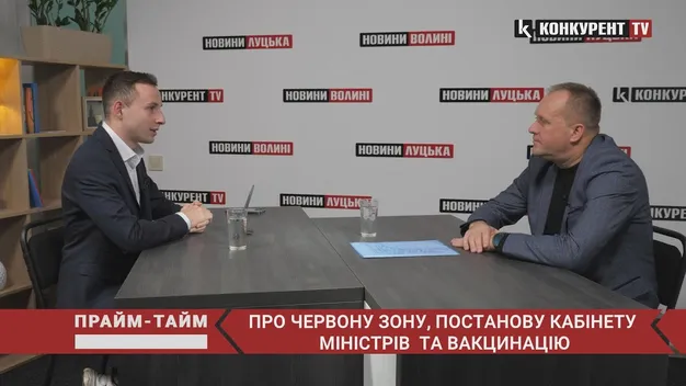 Чому вакцинованих людей не встигають вносити в систему? (відео)