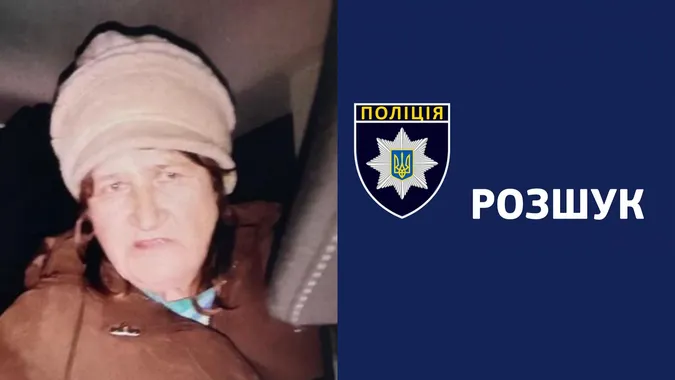 Жінку, яка зникла на Волині, розшукали: що з нею трапилося