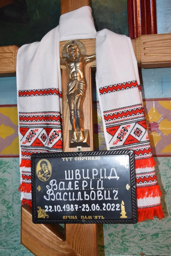 На Волині попрощалися з молодим Героєм (фото)