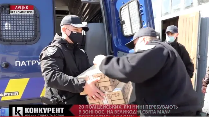 Патрульні Волині передали бійцям роти «Світязь» продукти першої необхідності
