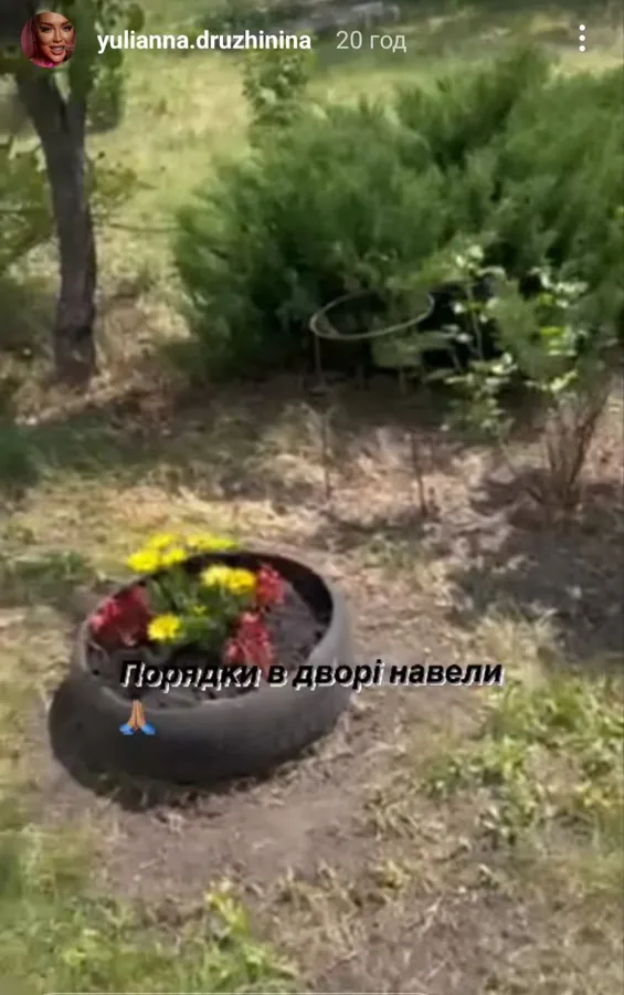 Матір-одиначка, якій Юліанна Дружиніна купила будинок, відсвяткувала новосілля (фото)