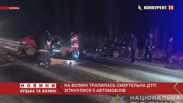 У масштабній ДТП на Волині загинув лучанин (фото, відео)