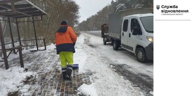 На Волині дорожники готуються до сильних снігопадів (фото, карта)