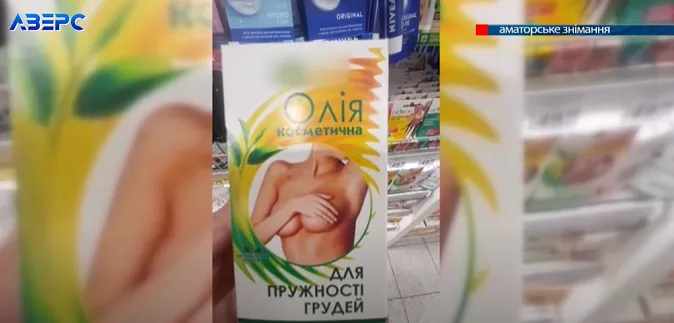 Головне у Луцьку: ТОП новин суботи, 13 січня