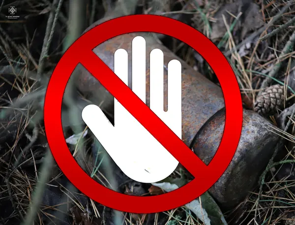 Хотів розібрати: на Волині підліток підірвався на старому боєприпасі