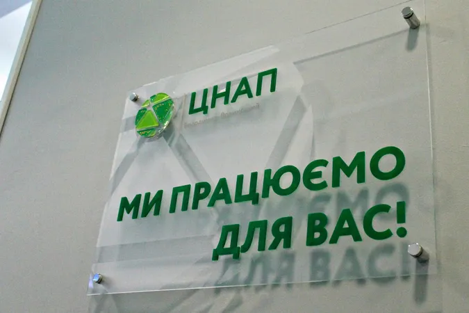 Волинь лідирує за якістю ЦНАПів 