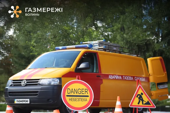 У двох селах Луцького району тимчасово не буде газу