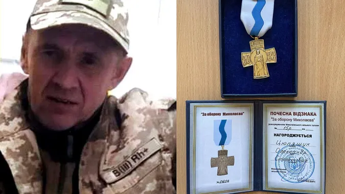 Волинянина посмертно нагородили відзнакою «За оборону Миколаєва»
